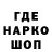 Первитин винт KK G