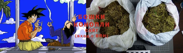 прущая мука Заволжск