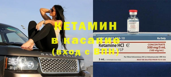 прущая мука Заволжск