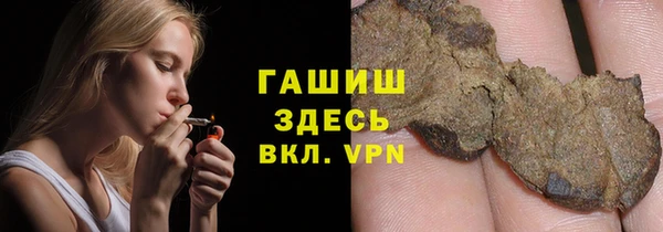COCAINE Заводоуковск