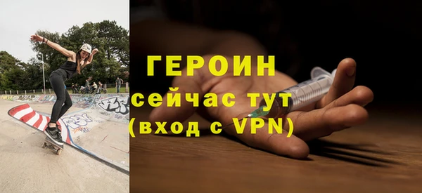 индика Заволжье