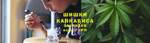 прущая мука Заволжск