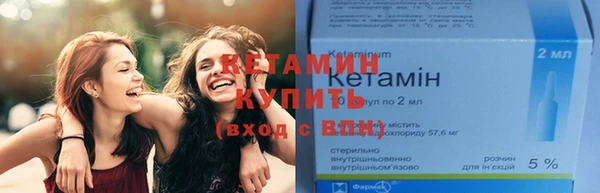COCAINE Заводоуковск