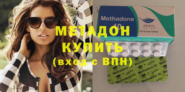 индика Заволжье