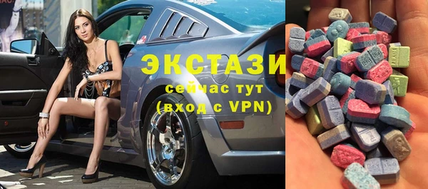 COCAINE Заводоуковск