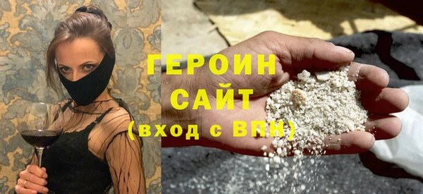 индика Заволжье