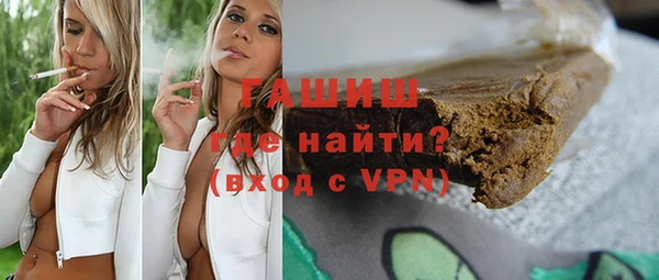 COCAINE Заводоуковск