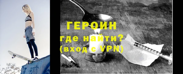 индика Заволжье
